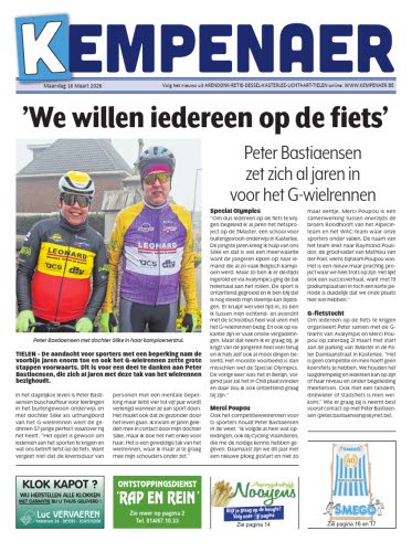 Week 12, 16 maart 2026